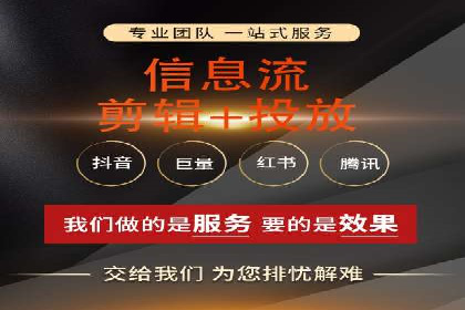 竞价托管助力sem广告优化：真实案例解析